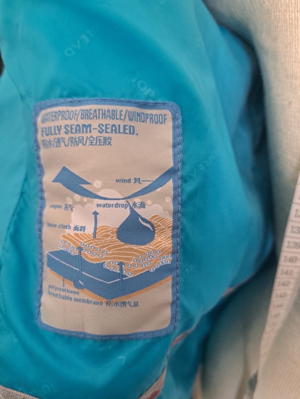 TOREAD windbreaker Trekking jacket waterproof baby blue shell hiking ladies XXL* - Picture 8 of 10